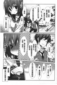 第72頁圖