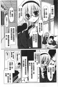 第88頁圖