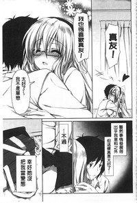 第92頁圖