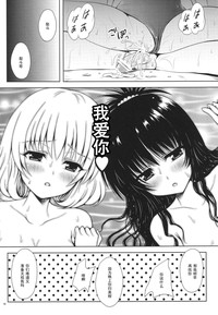 第16页图