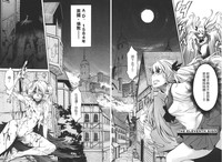第24頁圖