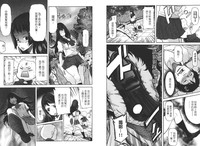 第64頁圖