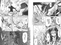 第76頁圖