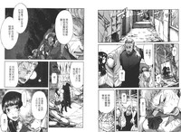 第92頁圖
