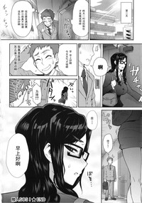 第16頁圖