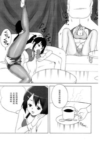 第4頁圖