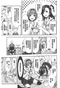 第116頁圖