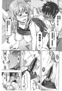 第184頁圖