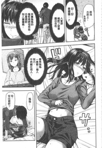 第204頁圖