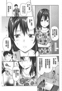 第32頁圖