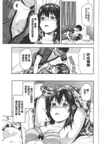 第36頁圖
