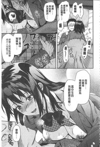 第68頁圖