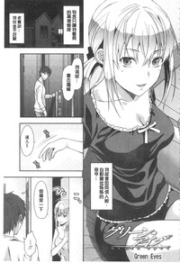 第76頁圖