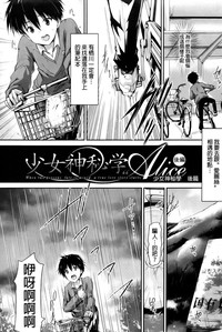 第144頁圖