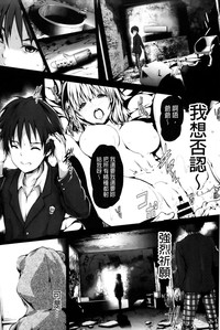 第172頁圖