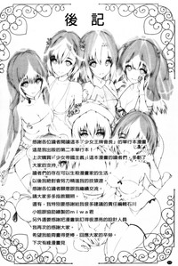 第212頁圖