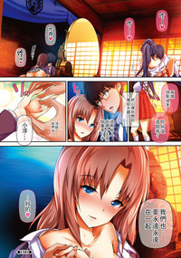 第220頁圖