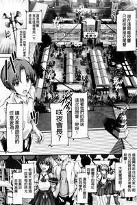 第32頁圖