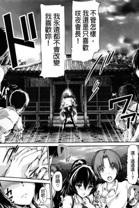 第36頁圖