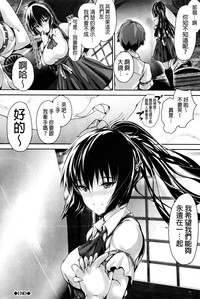 第52頁圖