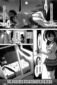 第92頁圖