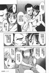 第120页图
