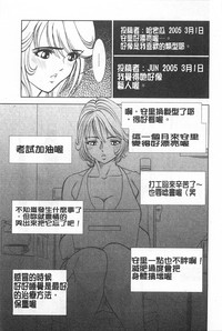 第132页图