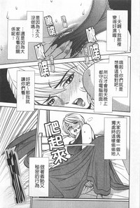 第140页图
