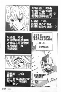 第152页图