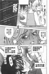 第160页图