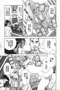 第40页图