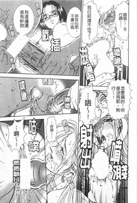 第48页图