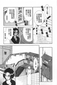 第52页图