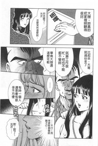 第68页图
