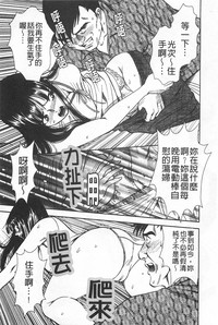 第72页图