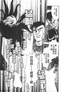 第80页图