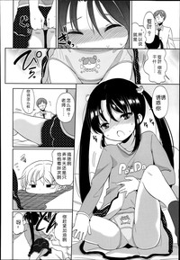 第12页图