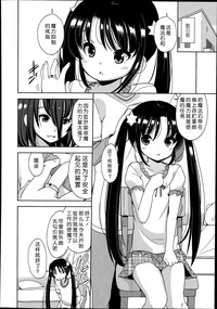 第28页图
