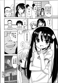 第48页图