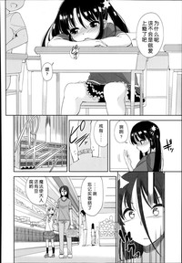 第52页图