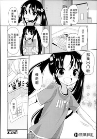第72页图