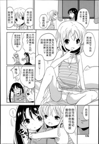 第8页图
