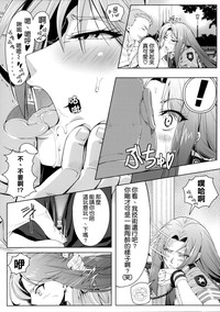 第12頁圖