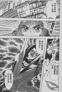 第104頁圖