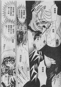第108頁圖