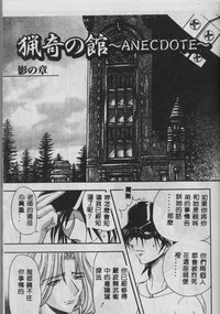 第112頁圖