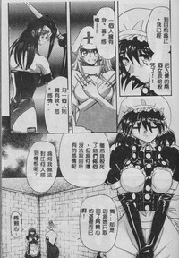 第116頁圖