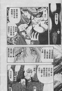第120頁圖