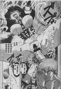 第128頁圖