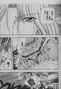 第140頁圖